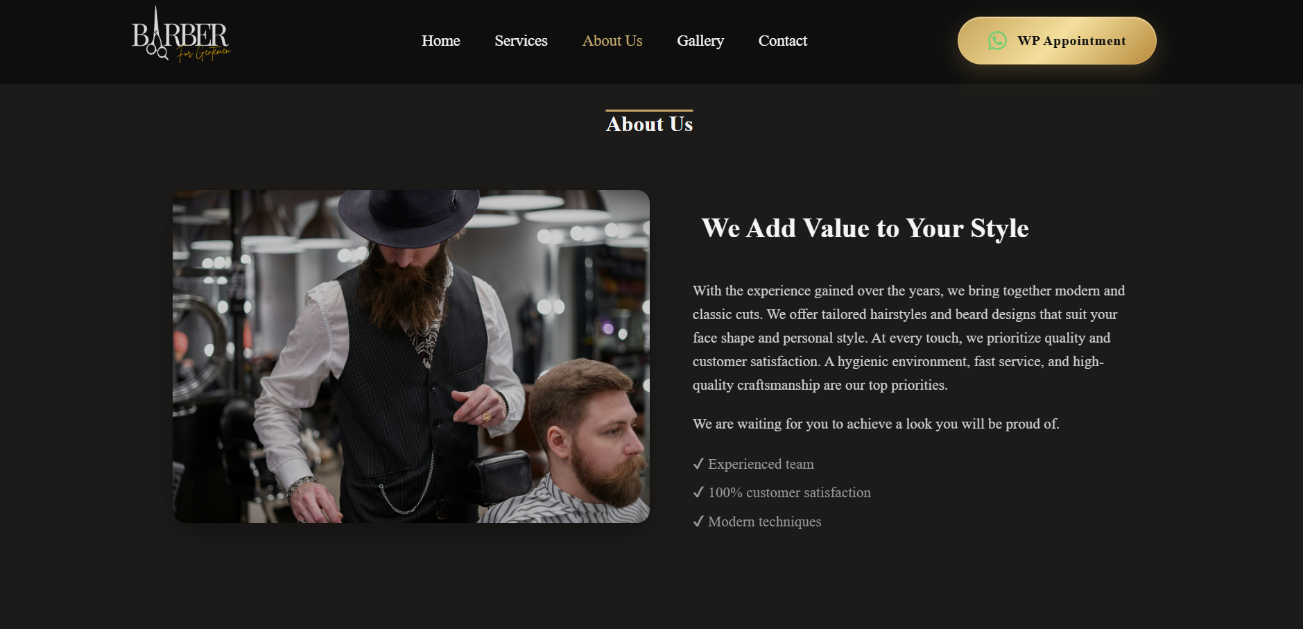 About Page Screenshot