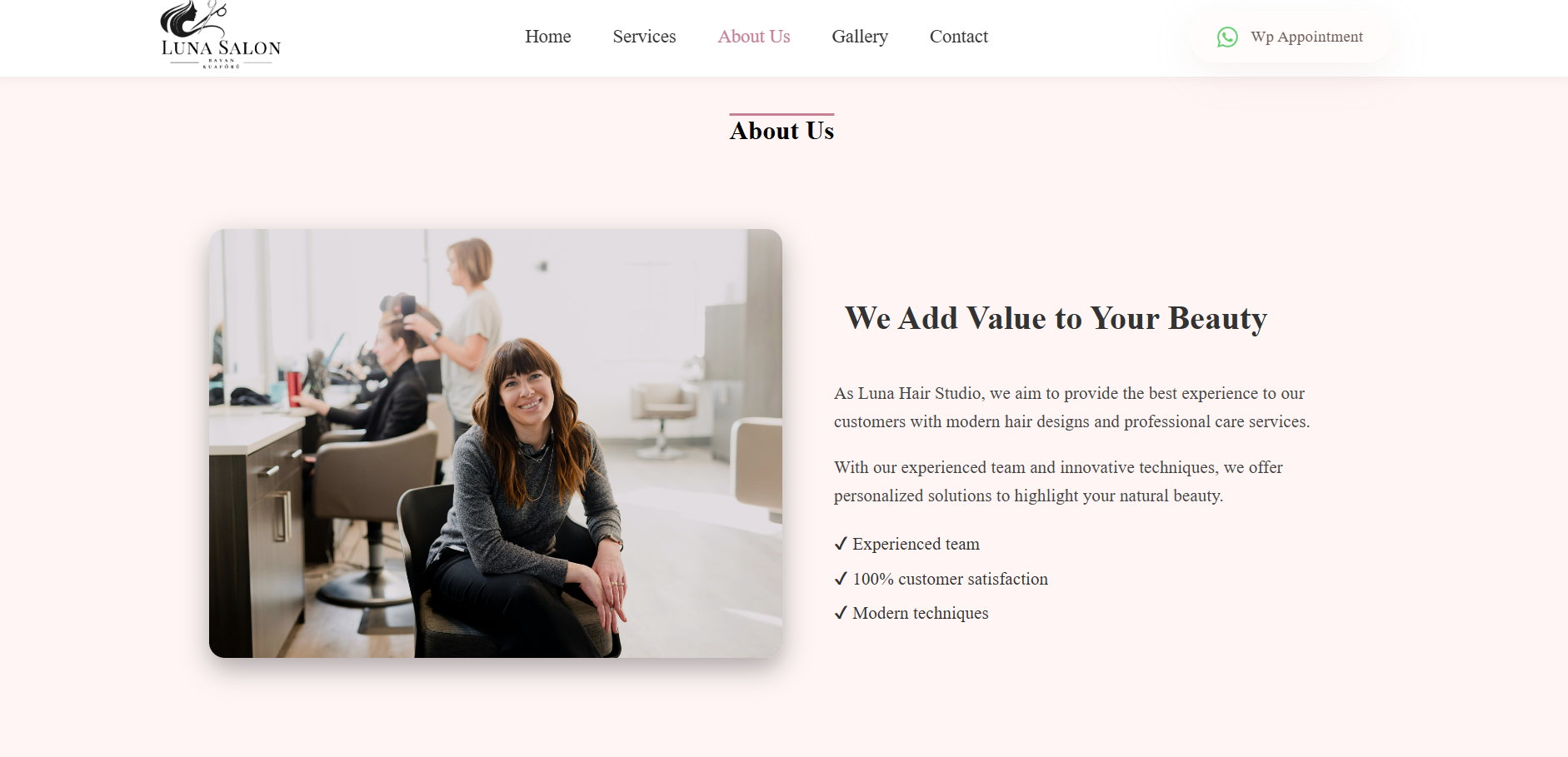 About Page Screenshot